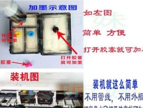 如何正确处理惠普打印机废粉盒（环保节能）