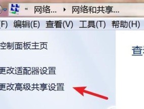 电脑打印机无法连接的解决方法（解决电脑与打印机连接问题的有效方案）