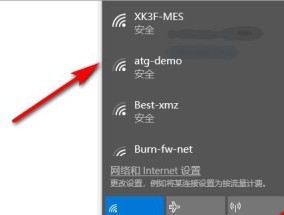电脑wifi怎么踢人？如何管理无线网络中的设备？