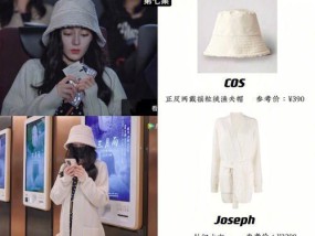 华为手机赠送的包包如何领取？领取条件是什么？