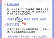 奶茶热水器的正确使用方法是什么？