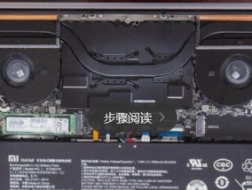 小米笔记本连接手机摄像头？操作步骤是什么？