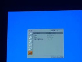 sony投影仪出现闪烁现象怎么办？有哪些解决方法？