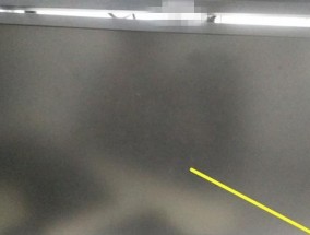 如何解决显示器变黄问题（解决显示器变黄问题的有效方法）