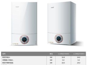如何维修以诺科壁挂炉E2故障（解决以诺科壁挂炉E2故障的实用方法）