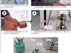 中央空调漏氟的处理方法（迅速解决漏氟问题）