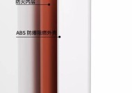 小米充电器编码在哪里查看？编码代表什么含义？