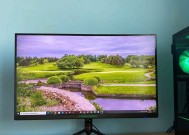 7寸显示器黑屏问题解决办法（探索7寸显示器出现黑屏的原因及解决方案）