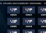 电视架机顶盒拆卸步骤是什么？