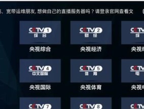 电视架机顶盒拆卸步骤是什么？