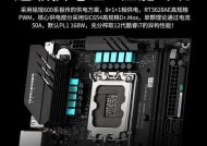 铭瑄电脑主机配置推荐及设置方法？