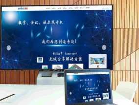 华为se电视机顶盒投屏步骤是什么？投屏失败常见原因有哪些？