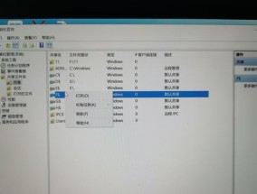 如何修改打印机的电池信息（技巧与步骤）
