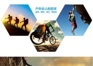 挂两个单反相机的腰带名称是什么？哪里可以购买？