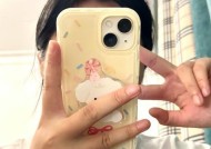 手机壳子苹果14黄色是什么材质？有哪些特点？