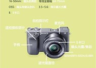 索尼相机包怎么装合理使用？有哪些携带和保护相机的技巧？