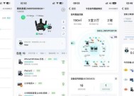 双网口路由器操作步骤是什么？