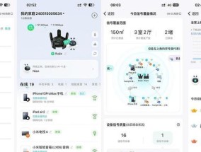 双网口路由器操作步骤是什么？