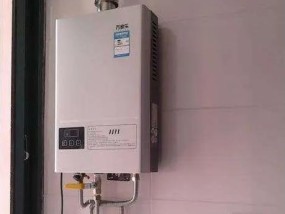 热水器不出水的原因及解决方法（为什么热水器放不出水）