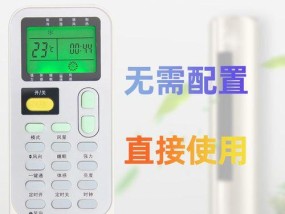 TICA中央空调故障分析与解决方案（故障原因）