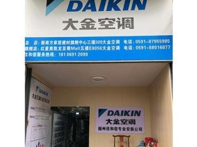 南充中央空调维修费用价格是多少？如何避免额外费用？