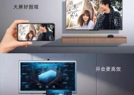 西安电信无线机顶盒投屏方法是什么？投屏过程中遇到问题怎么办？
