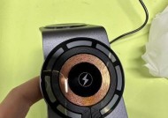 如何给桌子添加无线充电器？