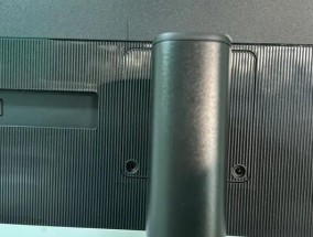 如何缓解眼睛看显示器痒的问题（有效方法帮助你舒缓眼睛痒症状）
