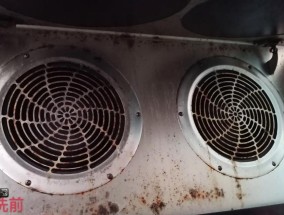 如何清洗油烟机油壶中的油（简便方法让你轻松解决难题）