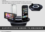 充电器上的SRJ标识代表什么？它的作用是什么？