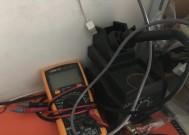 笔记本电脑拆后盖需要多少钱？维修费用如何计算？