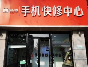 海信冰箱出现H3E故障原因及维修方法介绍（解决海信冰箱出现H3E故障的关键步骤和技巧）