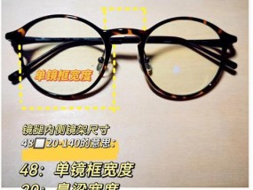 手机镜片夹拍照模糊如何解决？