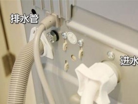 金帅洗衣机脱水不干的原因及维修方法（解决脱水不干问题的有效方法）