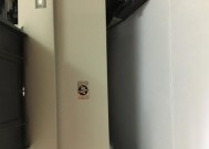 探讨以惠普复印机报出纸器故障的原因及解决办法（纸器故障）