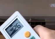空调温度调不了，怎么回事（解决空调温度调节故障的方法及注意事项）