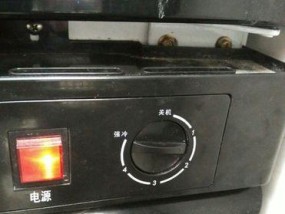 冰箱开机后不制冷的常见问题及解决方法（冰箱不制冷可能的原因及维修指南）