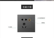 网关芯片更换的正确方法是什么？