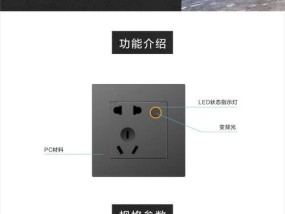 网关芯片更换的正确方法是什么？