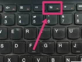 联想13x笔记本触控板使用方法是什么？常见问题如何解决？