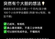 尼康d7500最佳设置方法是什么？