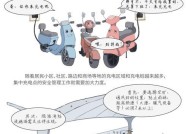 新电脑电池首次充电需要注意什么？充电步骤是什么？