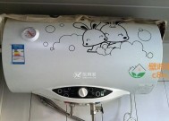 恒温热水器没有温度怎么办（故障排查及维修解决方案）