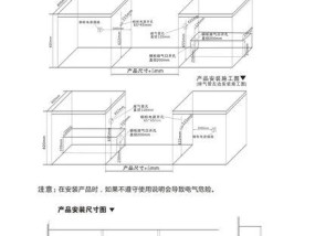 卧室集成灶的清洗方法（让你的卧室集成灶恢复光亮如新的小窍门）
