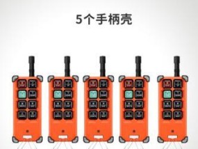 探索海尔显示F21的原因和解决策略（海尔空调F21故障的解决方案）