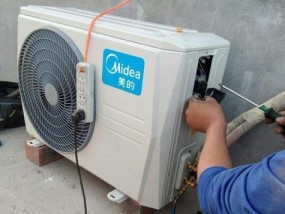 空调加氟怎么收费？单次剂量的费用是多少？