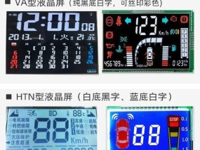 如何应对跑步机启动显示电机故障（解决跑步机电机故障的关键是检修和维护）