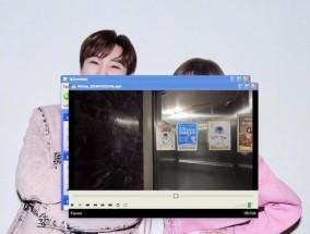 老式电脑如何设置关机界面图片？关机界面图片设置方法是什么？