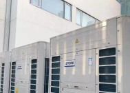 珠海约克中央空调维修价格解析（了解珠海约克中央空调维修价格的因素和费用估算）
