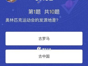 免费制作H5必备软件推荐（打造精彩H5体验的关键在哪）
